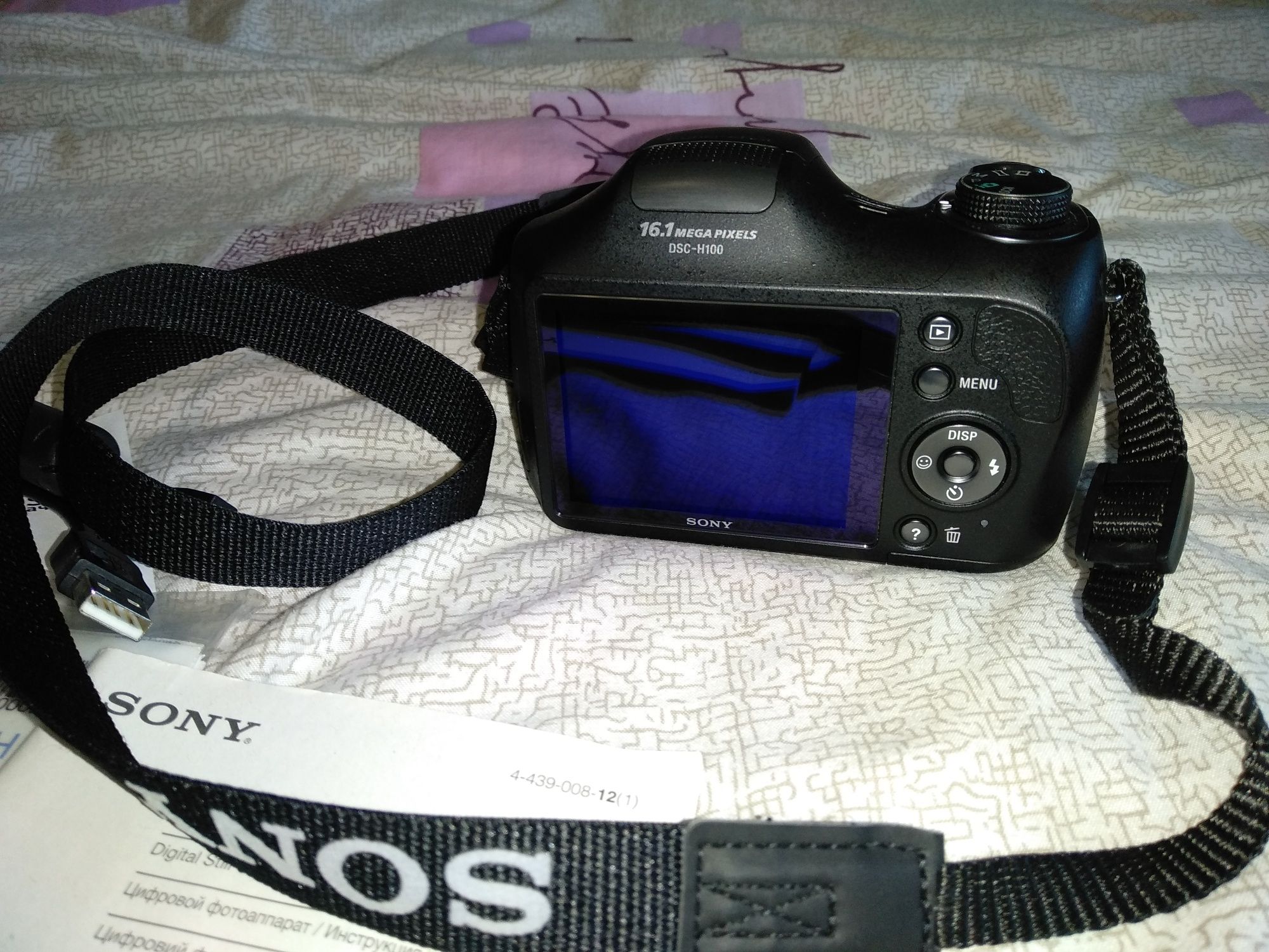 Продам фотоаппарат SONY Cyber-shot DSC-H100 по СУПЕР цене! + Бонус!