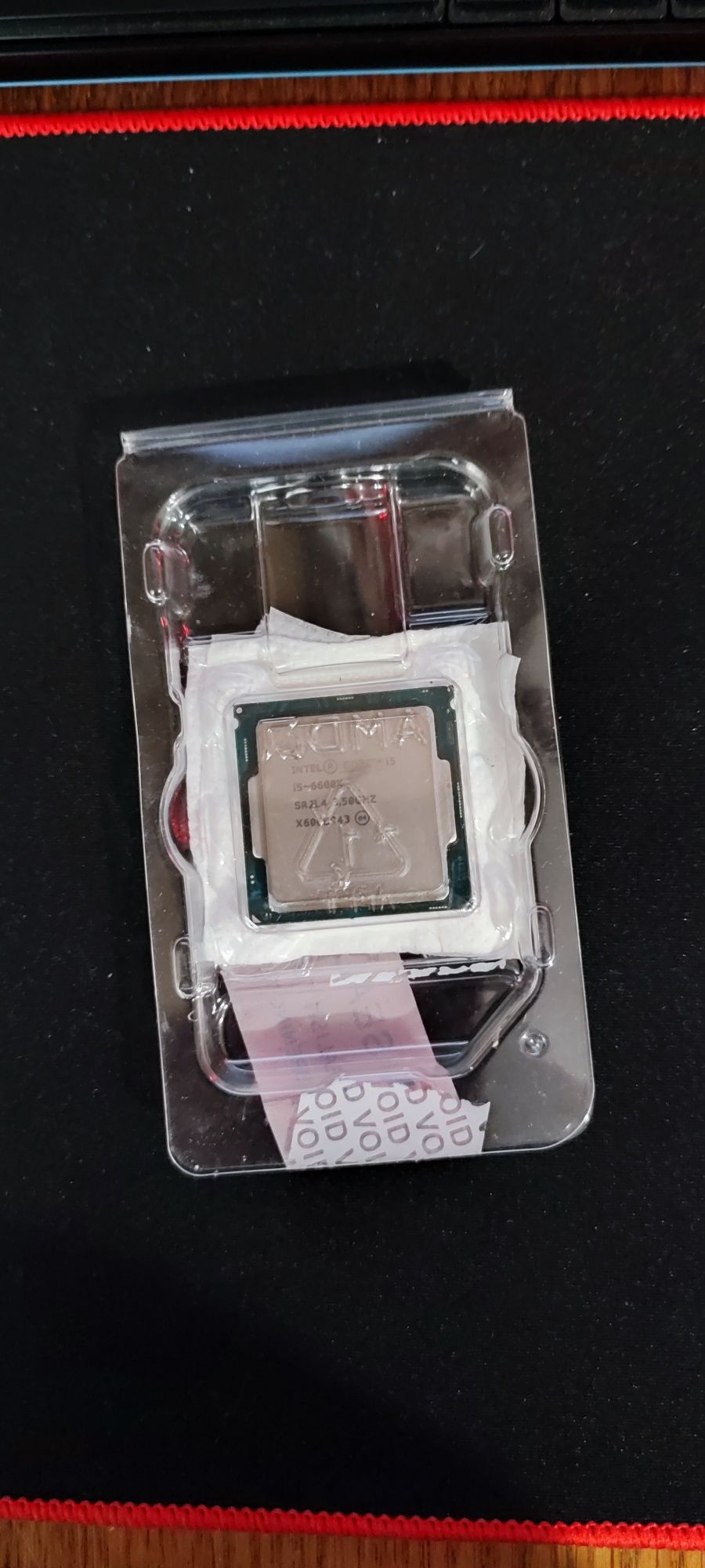 Процесор Intel Core i5-6600k