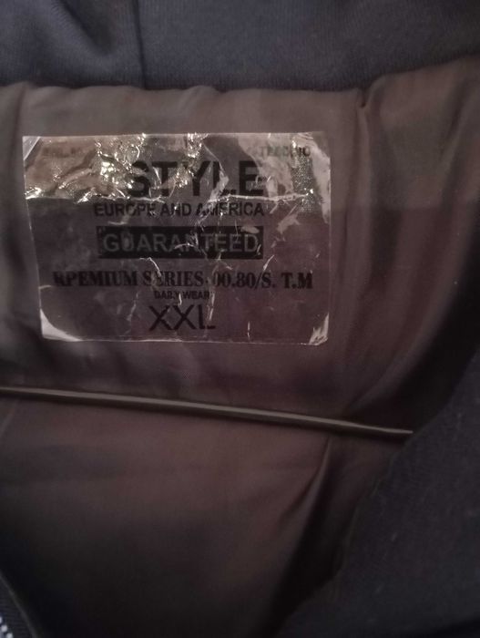 Чоловіча легка куртка