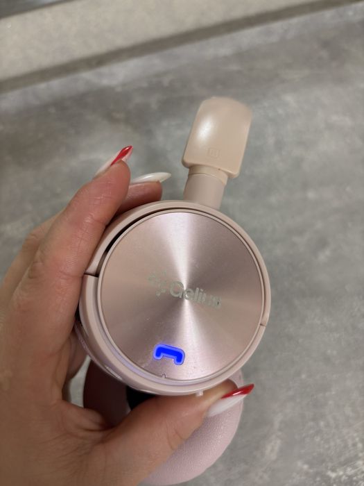 Навушники Gelius