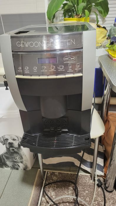 Продам кофемашину