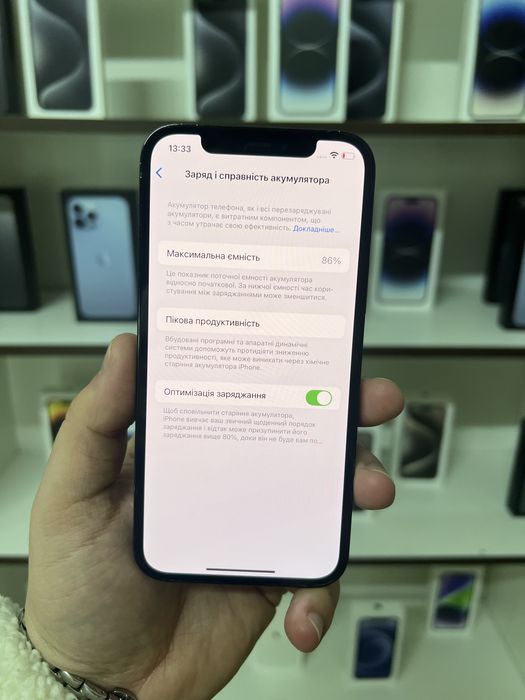 iPhone 12 Pro 512 Pacific Blue Neverlock