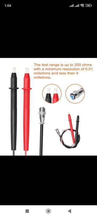 Тестер внутреннего сопротивления АКБ YAOREA YR 1035+/100v.