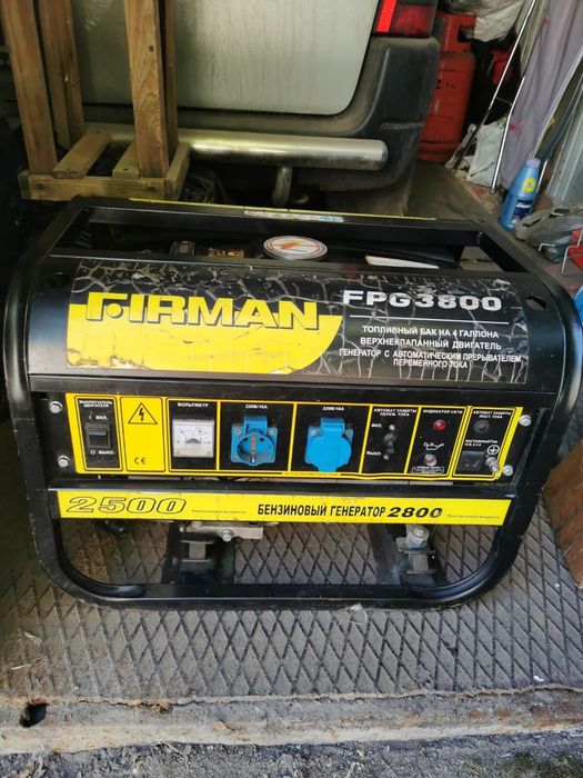 Бензогенератор, генератор, FPG3800(2.8кВт)электростанция