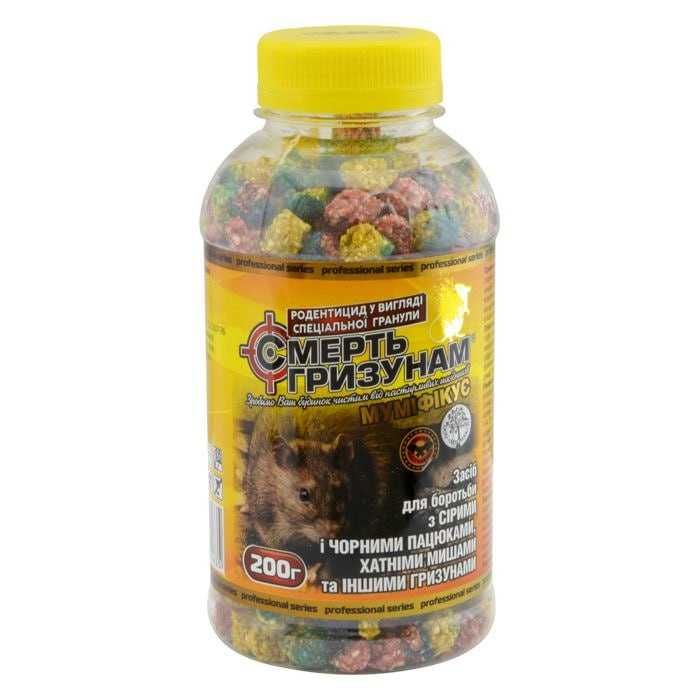 Засоби проти гризунів зерно , гранули , клейові пастки