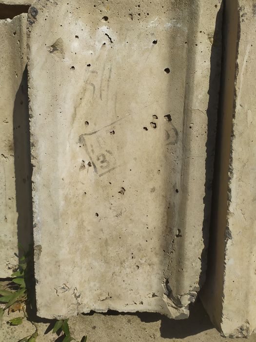 Блоки фундаментні ТОРГ САМОВИВІЗ