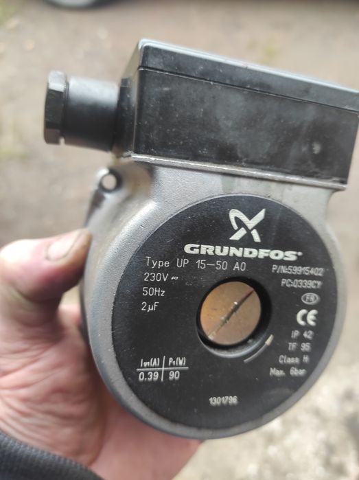 Запчастини котла Елексія