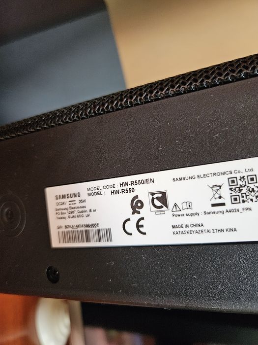 Soundbar - Barra de Som Samsung HW-R550 320W