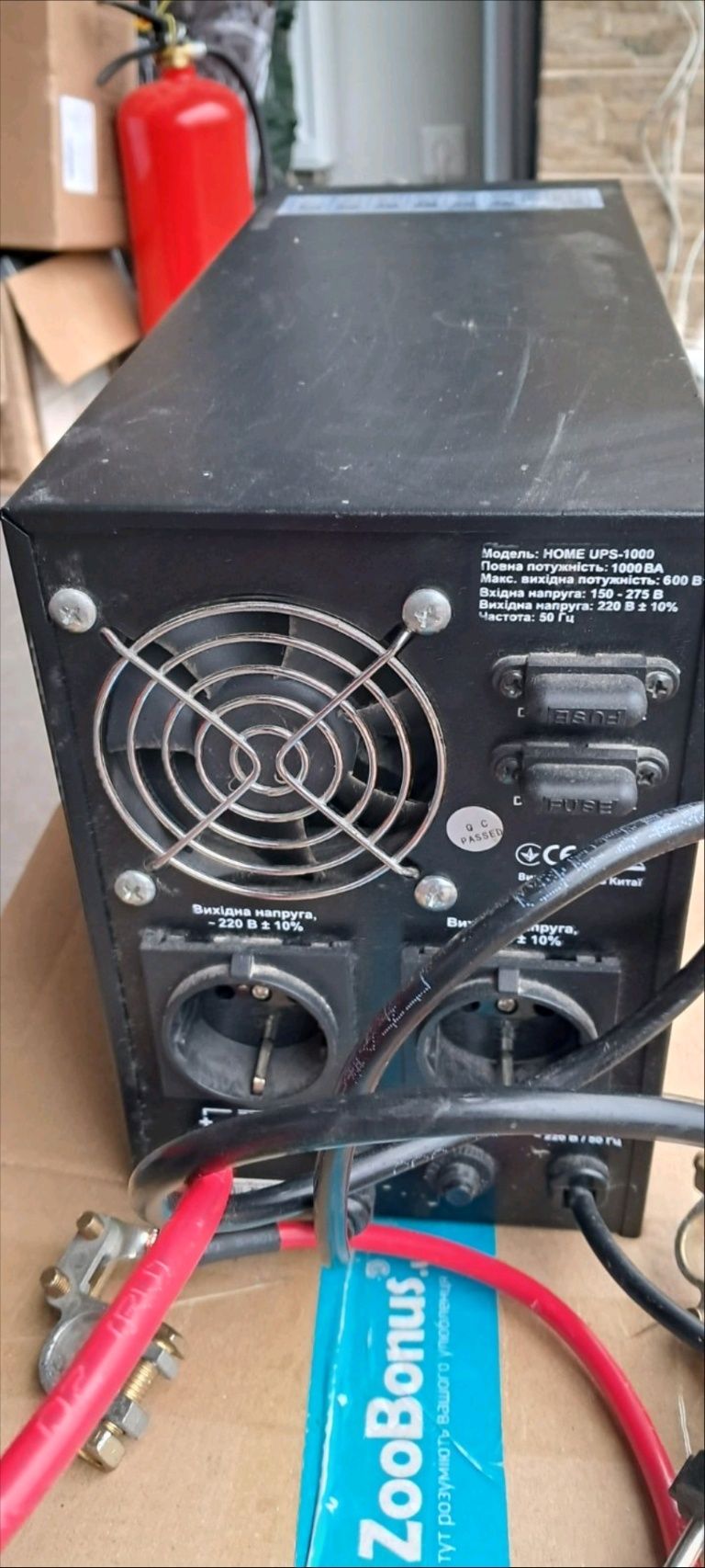 ДБЖ REAL-EL home UPS-1000