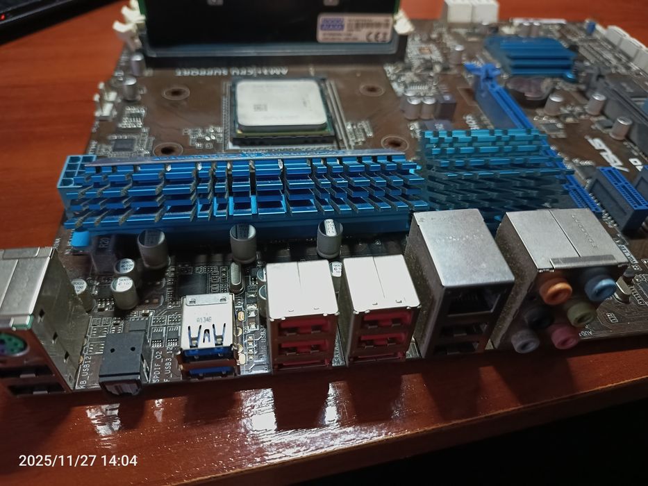 Продам материнскую плату Asus M5A97 Pro + 8 Гб памяти+процессор