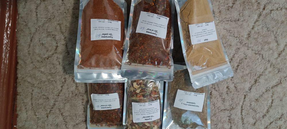 Спеції та сухофрукти