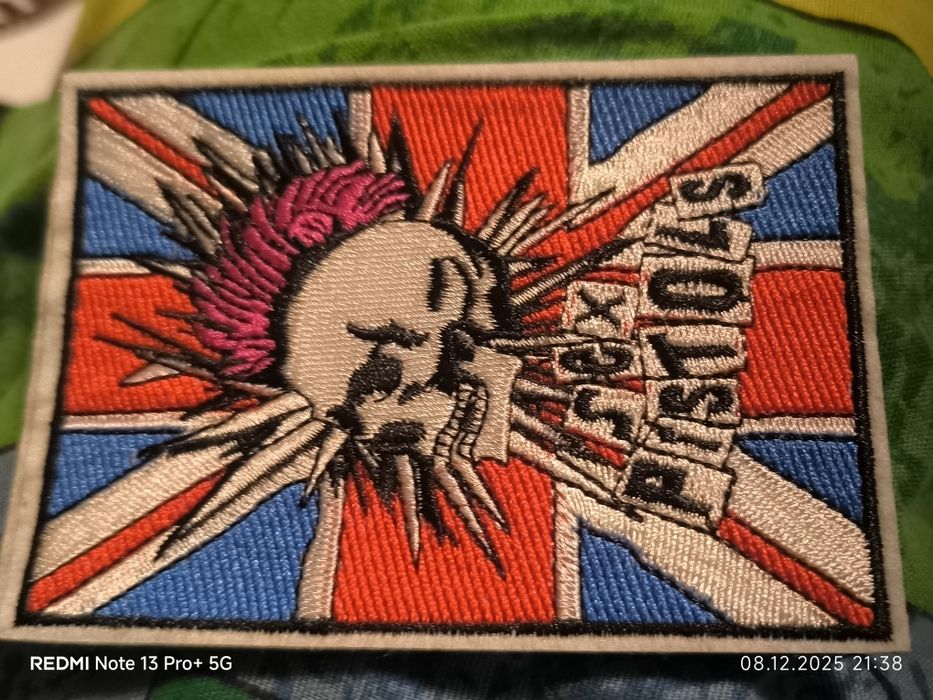 Нашивки большие по размерам