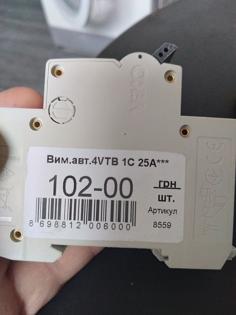 Вимикач, автоматичний, 4VTB 1C 25A новий 7 штук. 500 гривень.