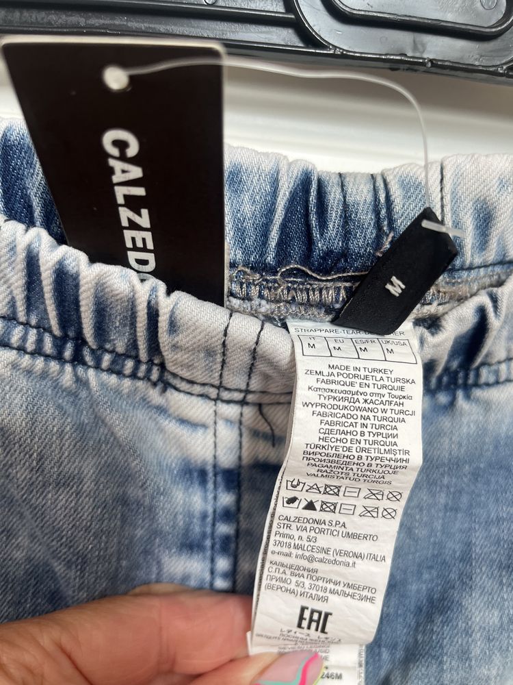 Spodnie Jeansy skinny Calzedonia