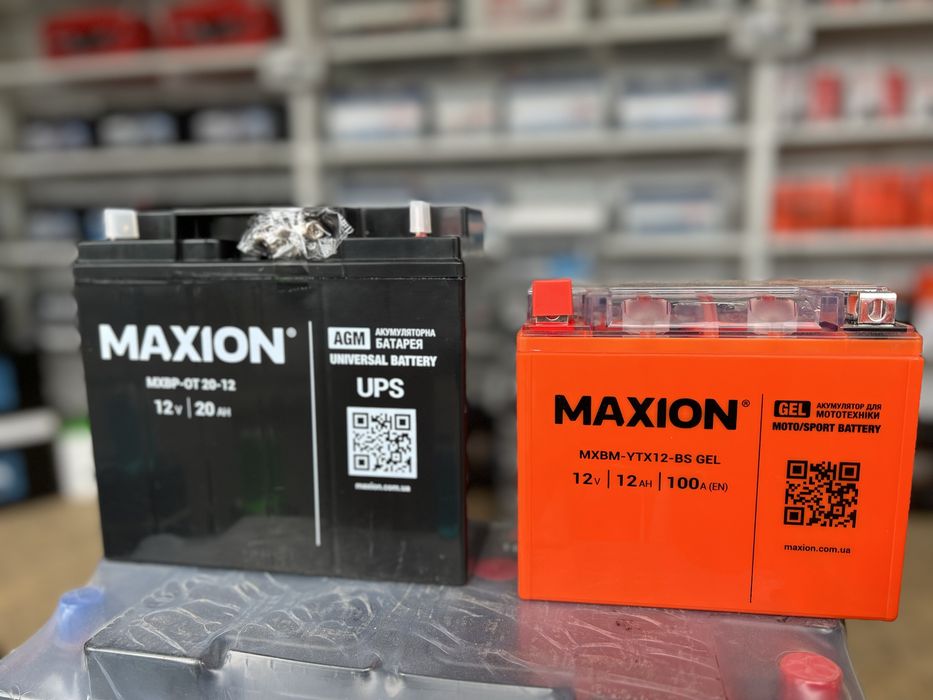 Аккумулятор МОТО 12V 7/8/9Ah  Відправлю по Украіні