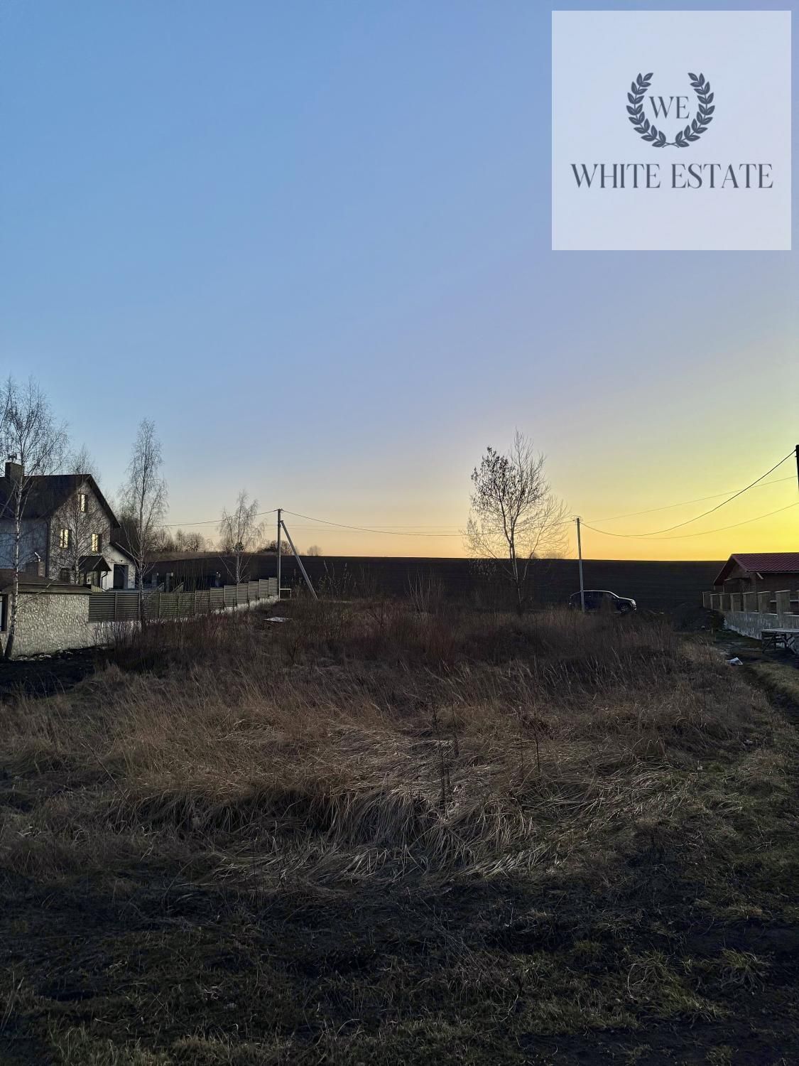 Продаж земельної ділянки в с.Підгороднє 16.5 соток