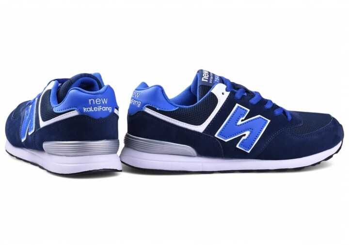 Buty Męskie Adidasy Sportowe Sneakersy Z Balance siatka (4B) r.41