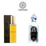 Perfumy unisex arabskie 292 33ml inspirowane MUSK KASHMIR - ATAR