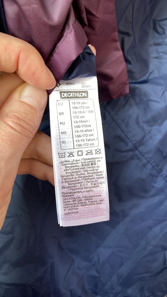 Дождевик ветровка анорак Decathlon Quechua