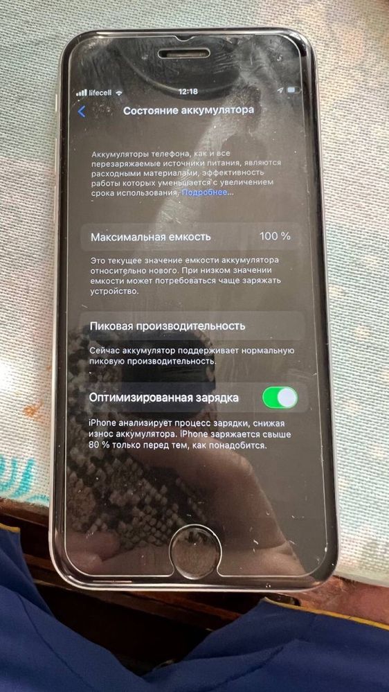 Продам отличный iPhone 6s 16 покупал новый.