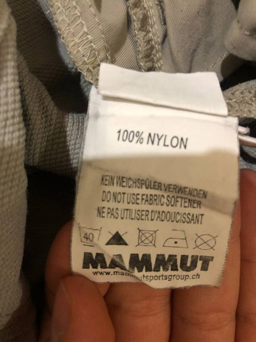 Штани мамут mamut