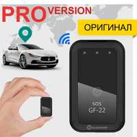 Лучший мини GPS-трекер 2024 QZT GF-22 Pro с HD Микрофоном Прослушка