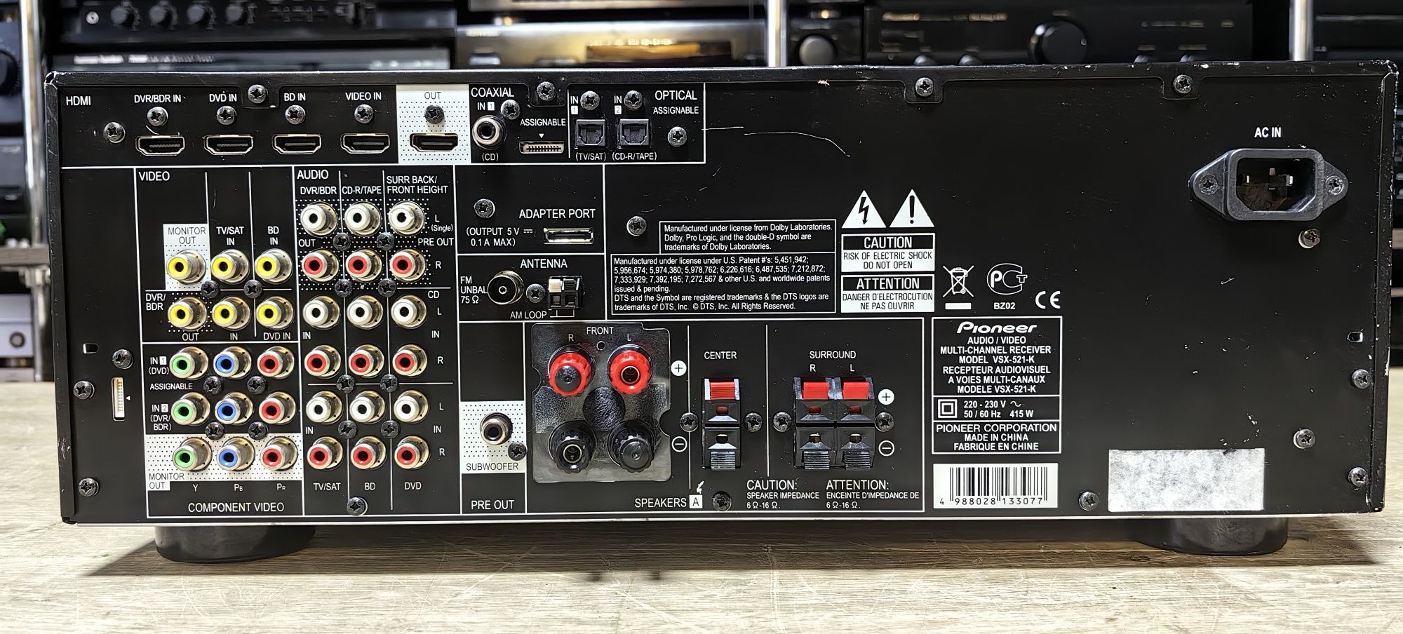 Ресивер Pioneer VSX-521/HDMI/Optical/6Ω