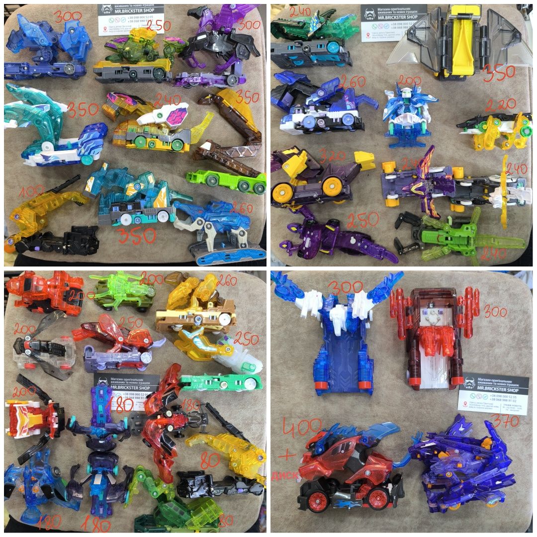 Фигурки трансформер робот Hasbro Transformers скричер Бамблби тобот