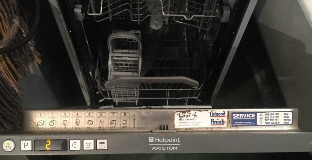 Zmywarka Hotpoint Ariston do naprawy lub na części