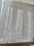 Firana żakardowa nowa 300x150 cm.