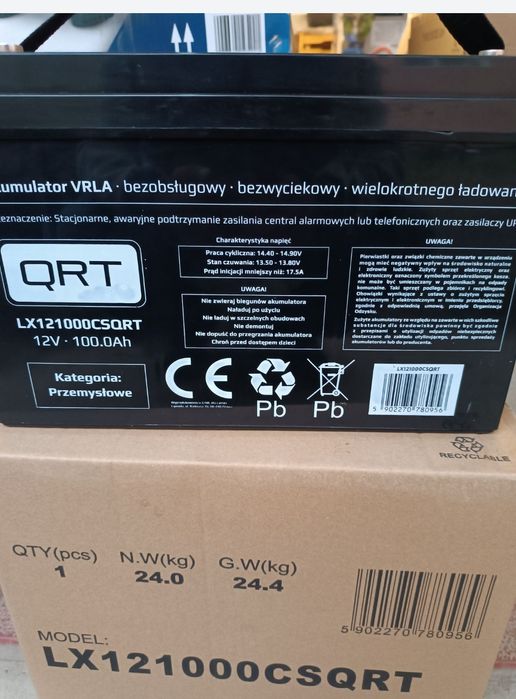 Гелевий Акумулятор 12V 100 Ah QRT