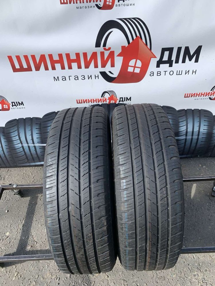 Шини 235/70 R16 пара Ecovizion 2023p зима 6,6мм