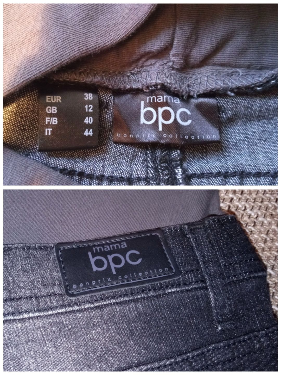 Nowe Spodnie Jeansy ciążowe Bonprix BPC mama r 38