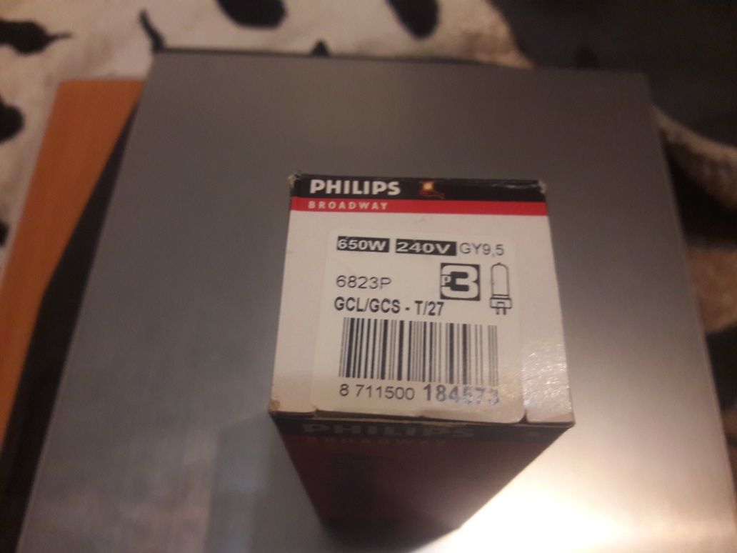 продам лампа philips