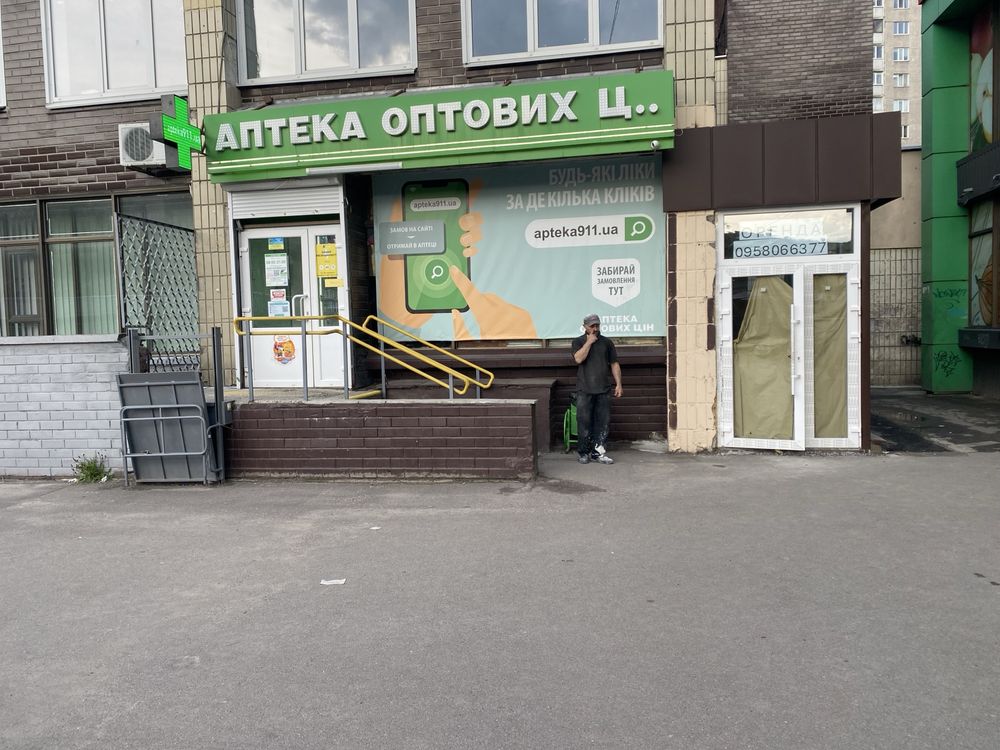 Оренда Глушкова 31А метро Теремки нежитлове приміщення фасад