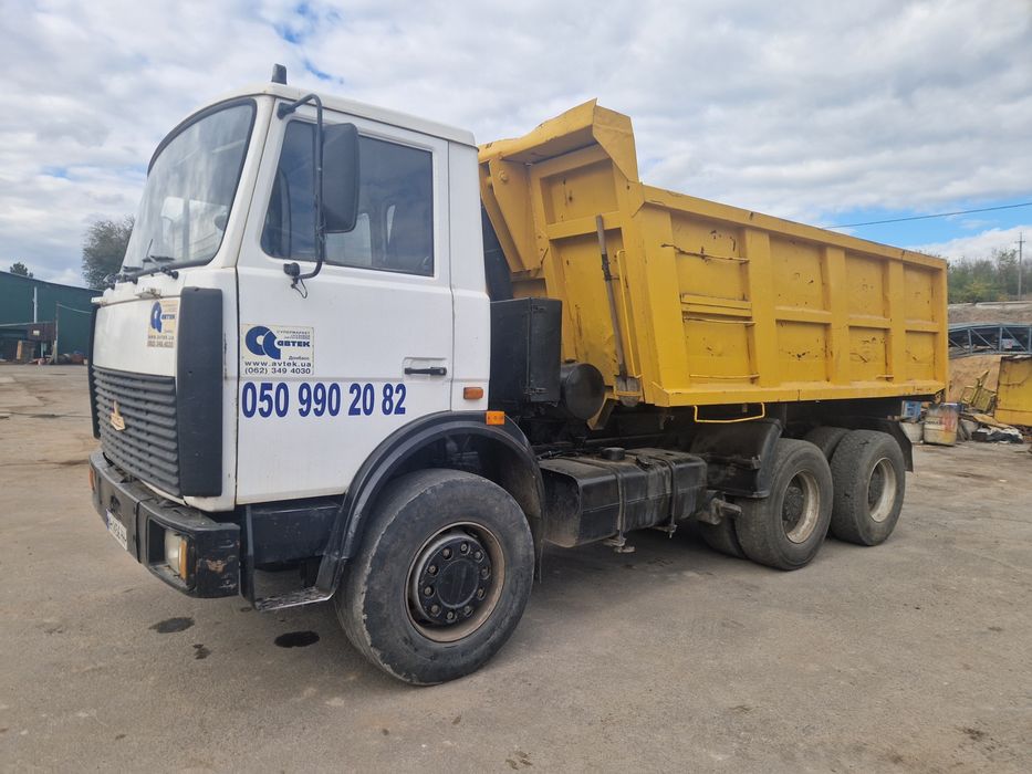 Продам маз 551605