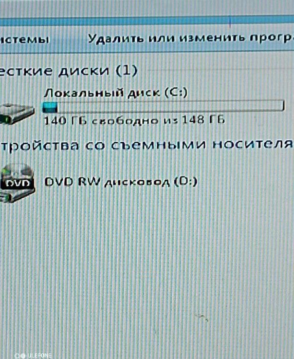 Продам системный блок + монитор