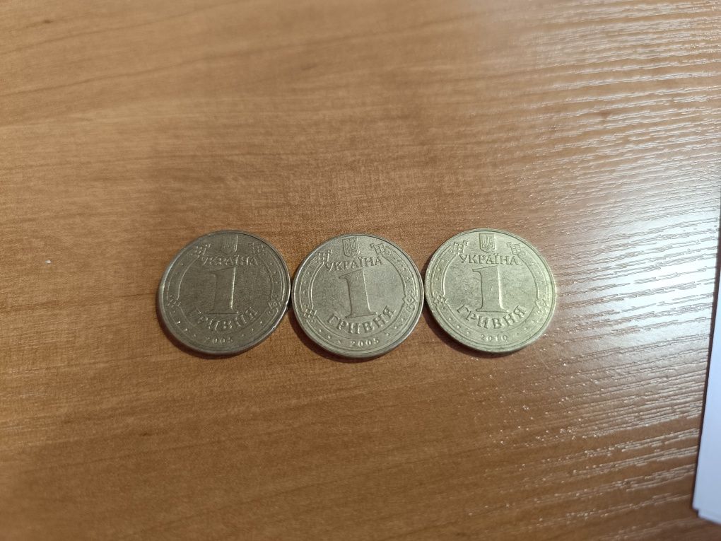 Продам  юбилейные монеты 1 грн