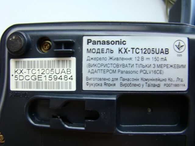 Радиотелефон Panasonik КХ-ТС 1205UAB 2 шт.