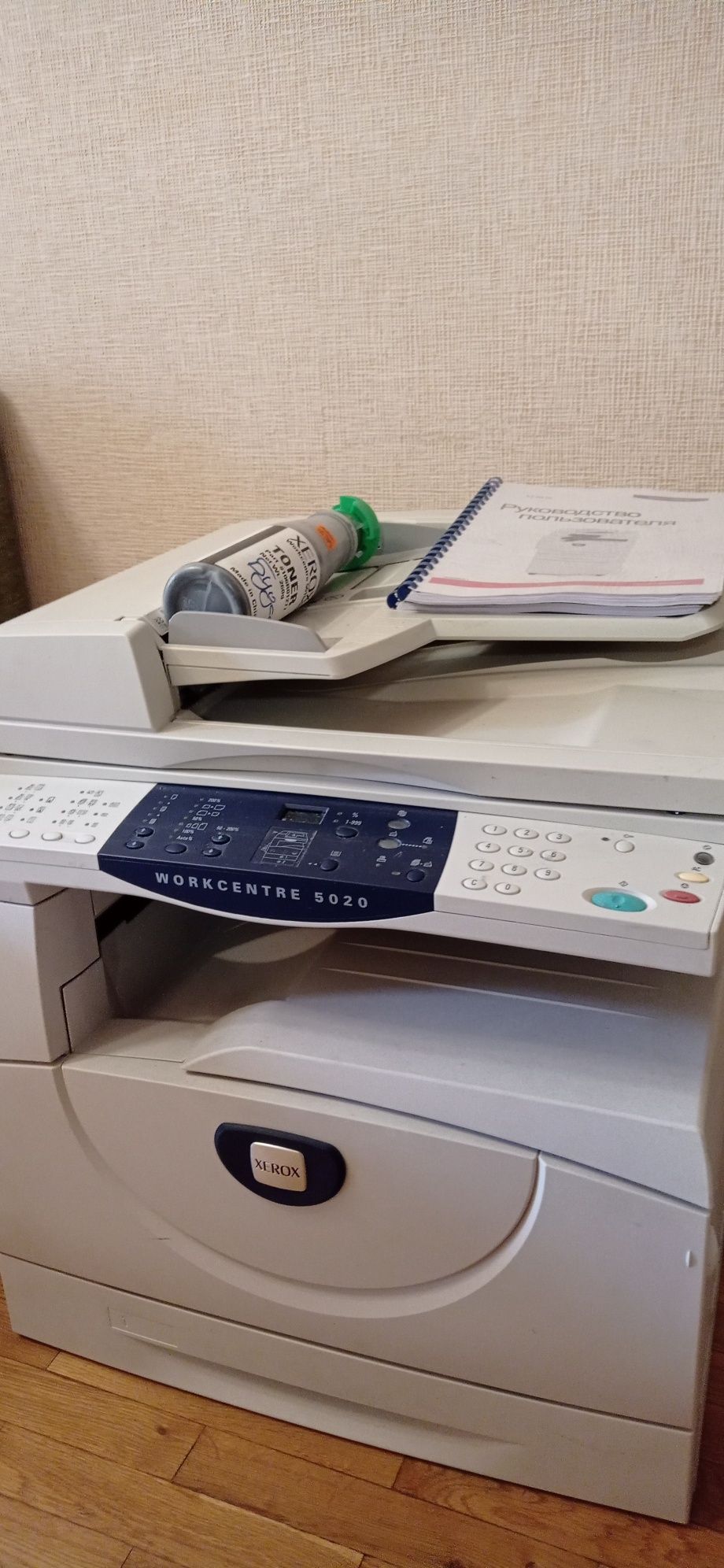 МФУ Xerox Workcentre 5020