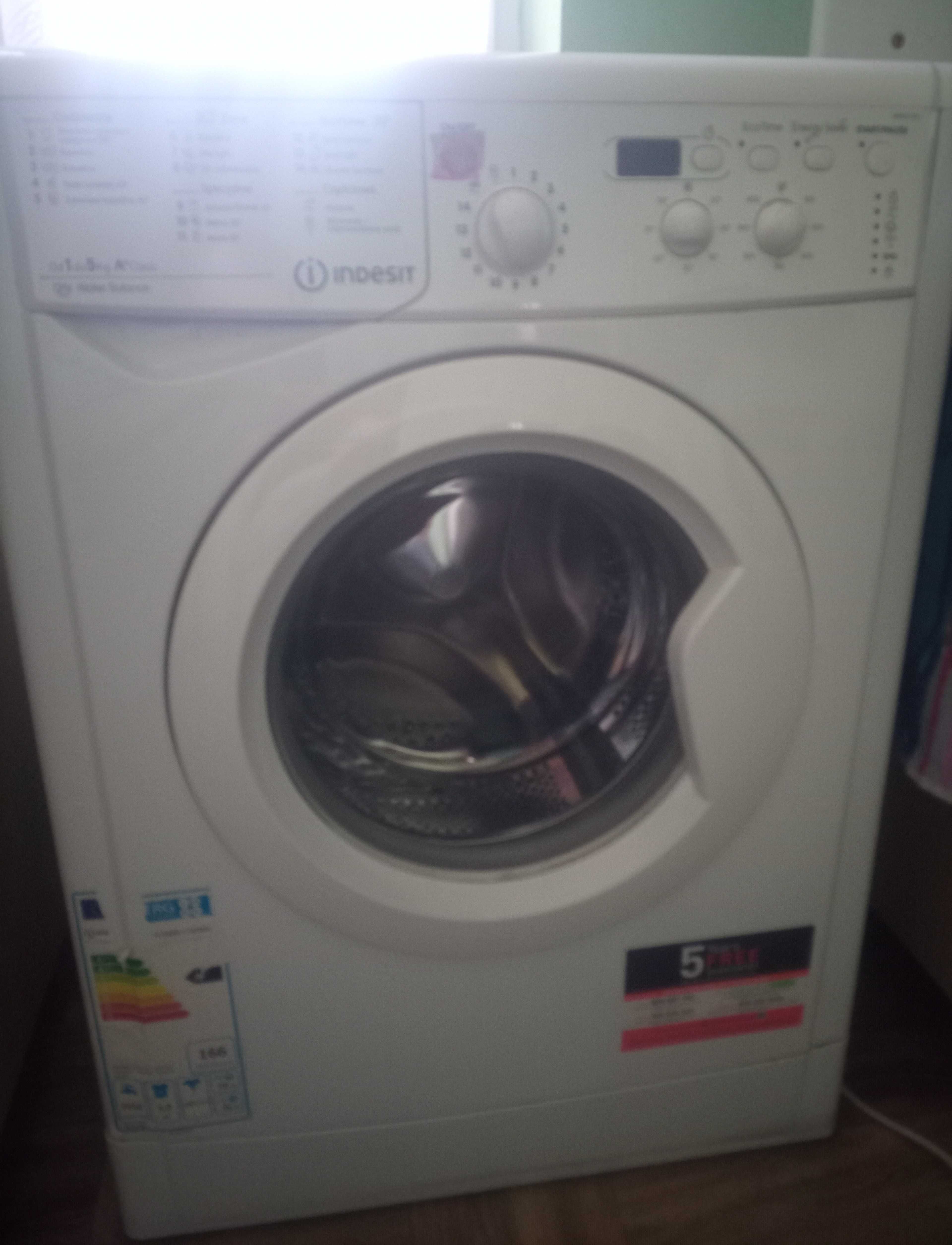 Pralka Indesit IWSD 51051