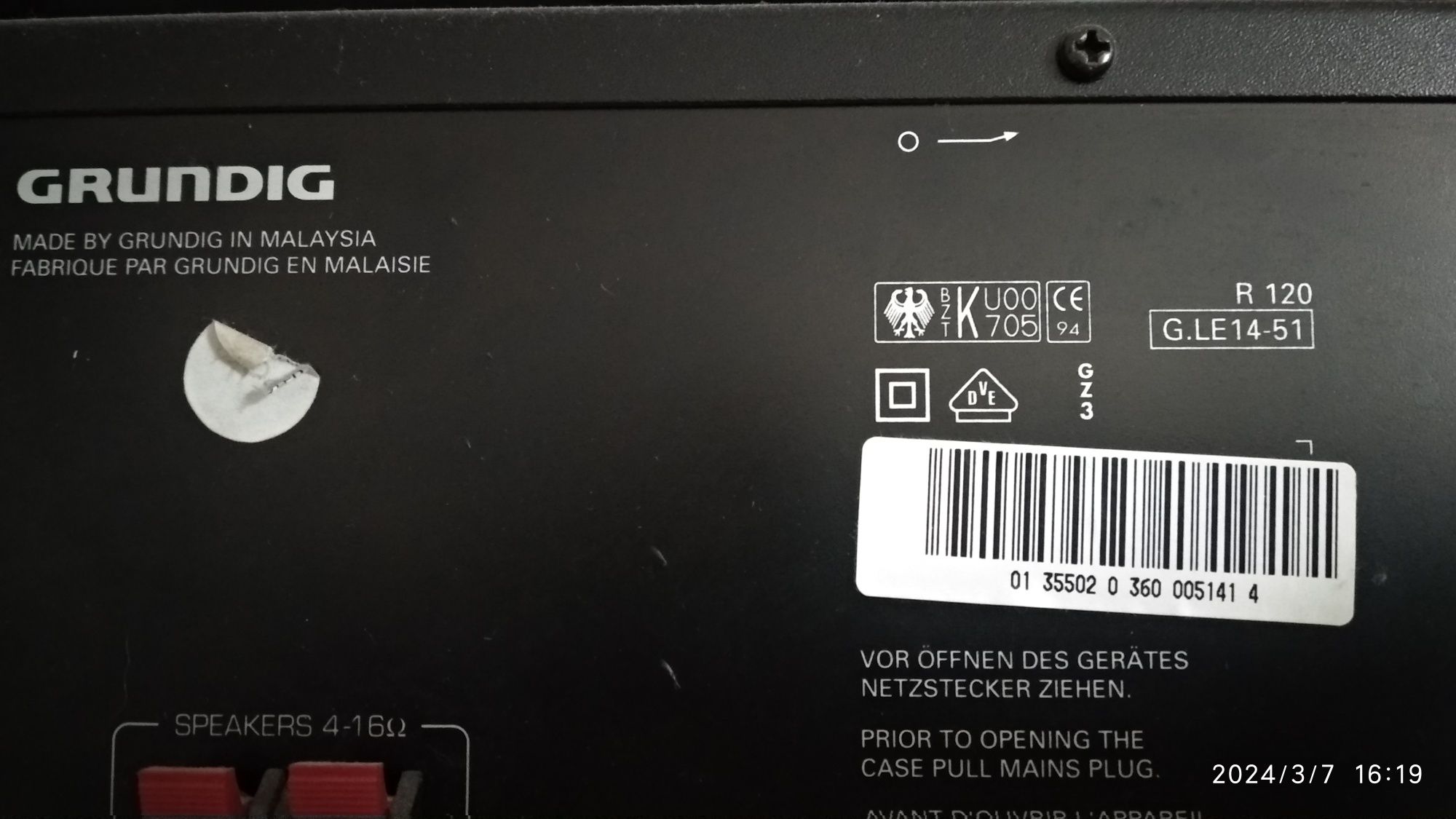 GRUNDIG 120  wieża stereo 3-segmentowa