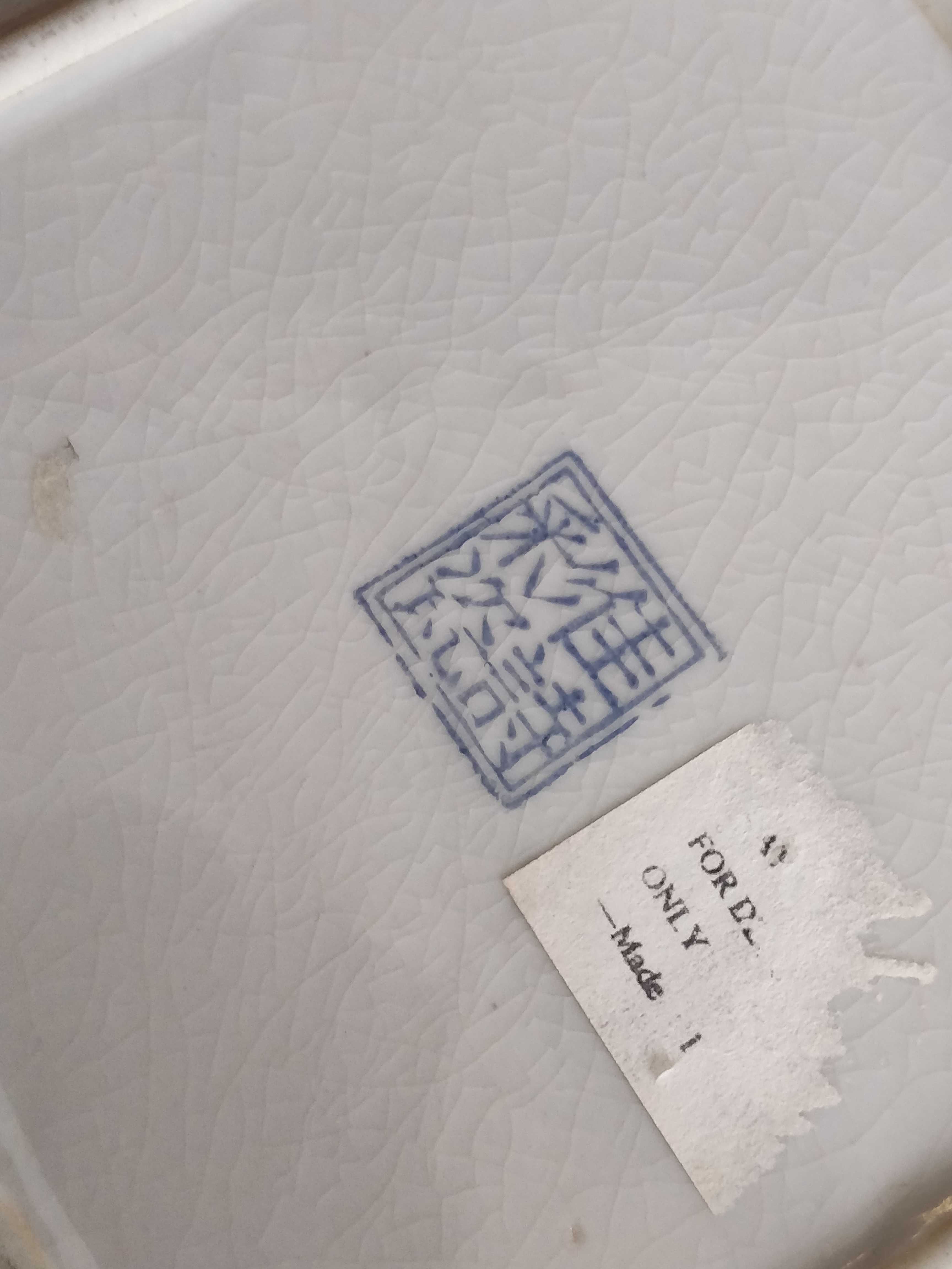 Prato decorativo fabricado em Macau
