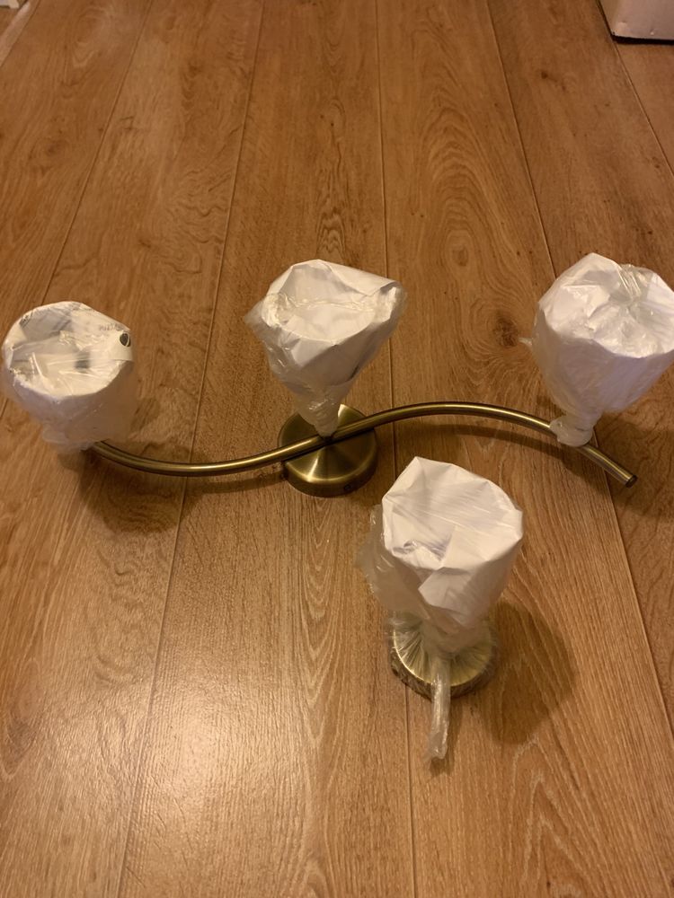 Lampy ścienne prawie nówka