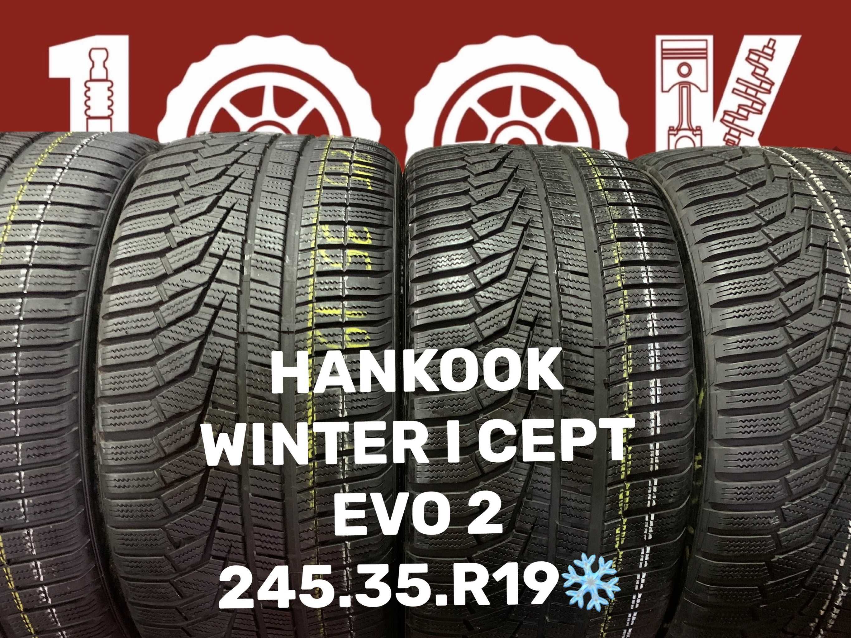 Шины БУ 245 35 R 19 Hankook winter i cept evo 2