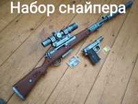 Детский набор снайпера .