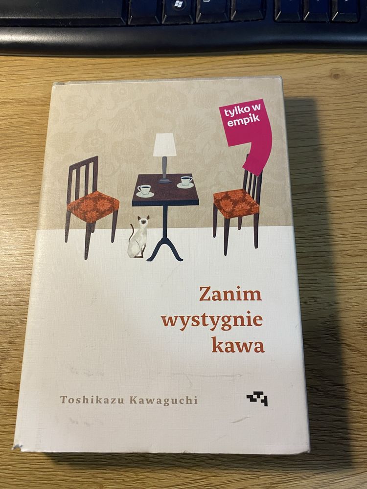 Zanim wystygnie kawa Toshikazu Kawaguchi