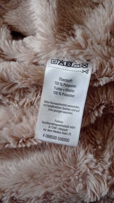 Зимовий комбінезон