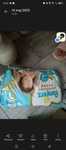 Paczka pampers 0