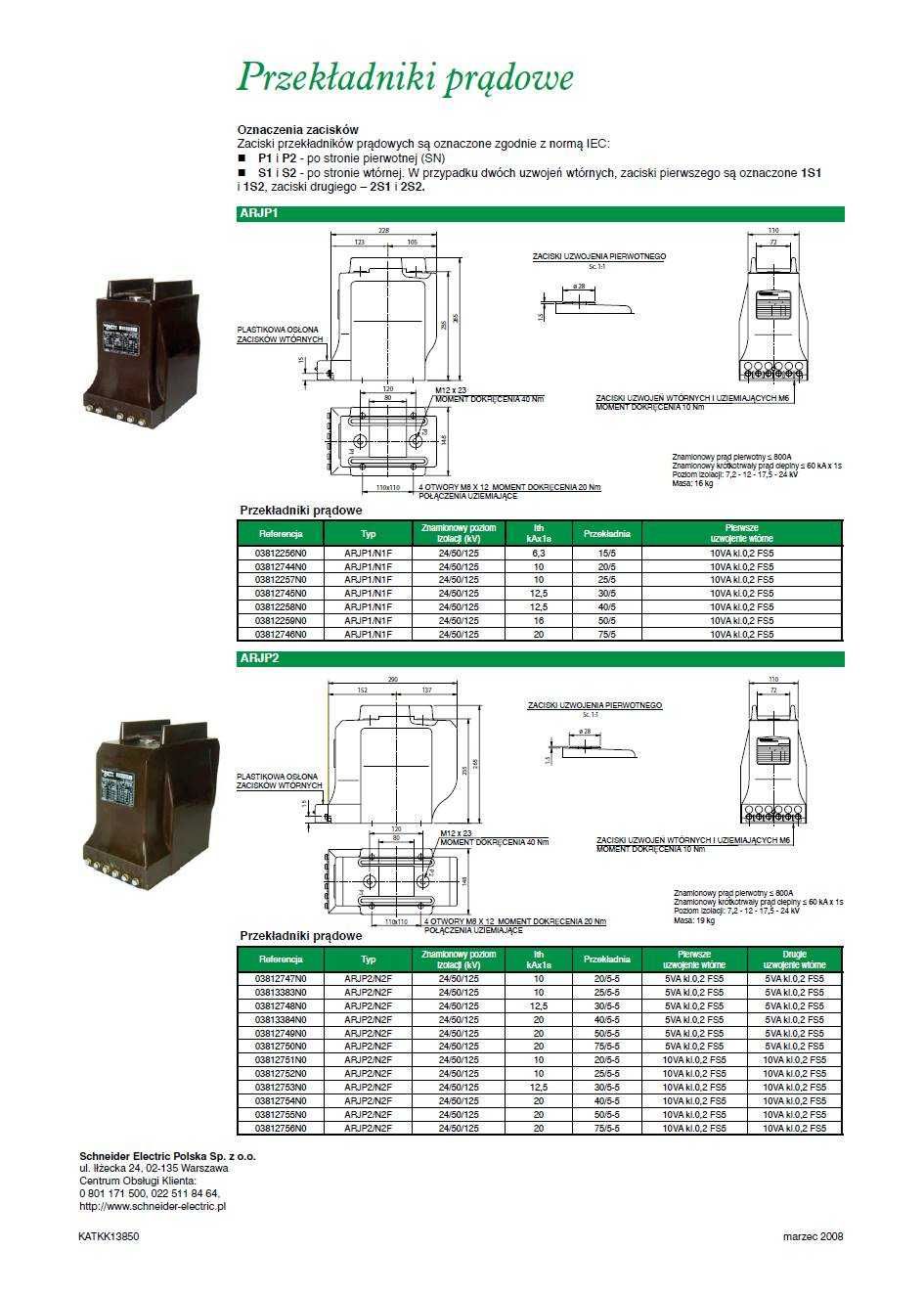 Przekładniki prądowe ARJP2/N2F 50/5/5A 5VA kl.0,2 FS5 400In